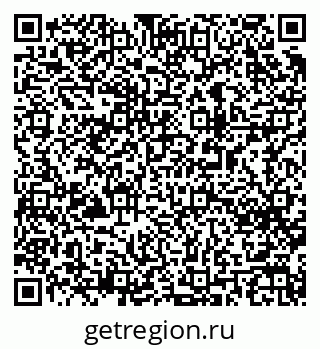79063025173