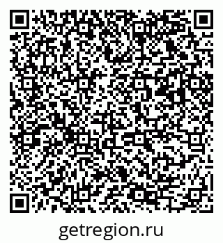 79063025245