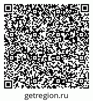 79063025384
