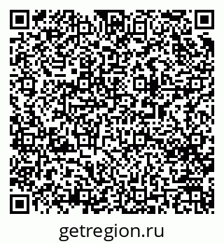 79063025441