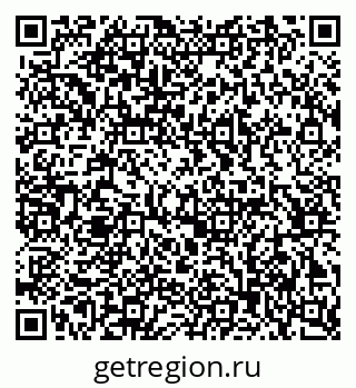 79063025450