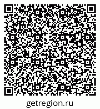 79063025484