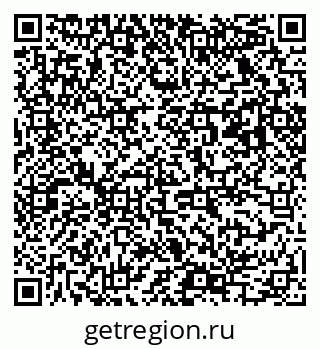 79063025485