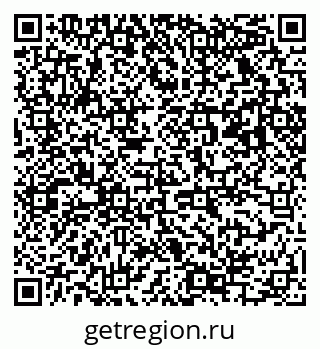 79063025499