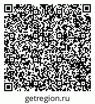 79063025684