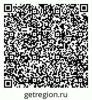 79063025713