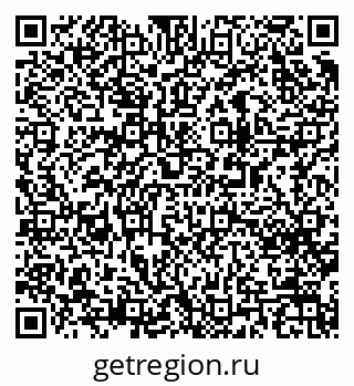 79063025723