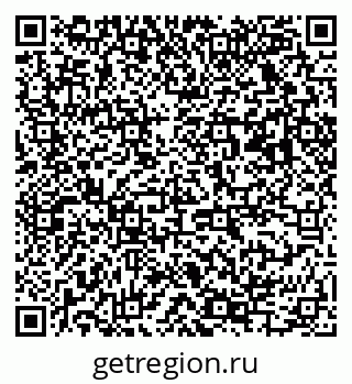 79063025866