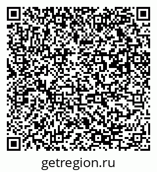 79063025872