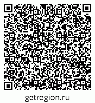 79063025933