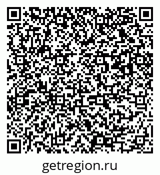 79063025940