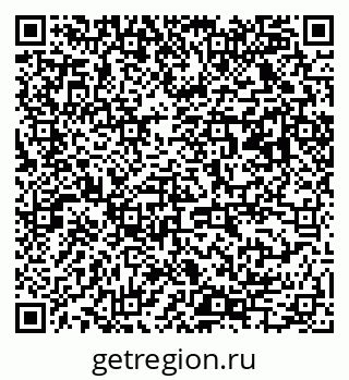 79063025945