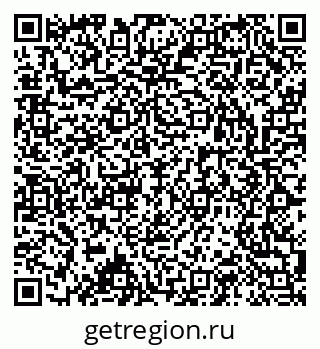 79063025984