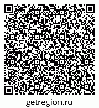 79063026480