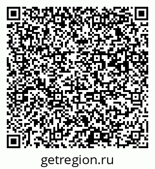 79063026481