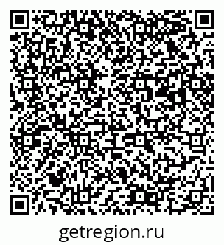 79063026547