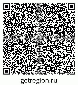 79063027001