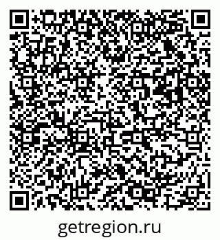 79063027004