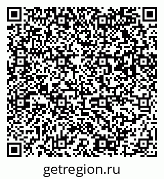 79063027392