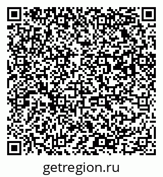 79063027484