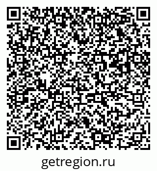 79063027486