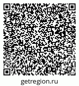 79063027493