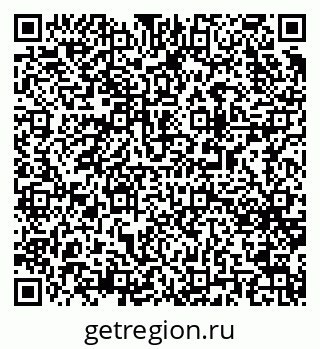 79063161344