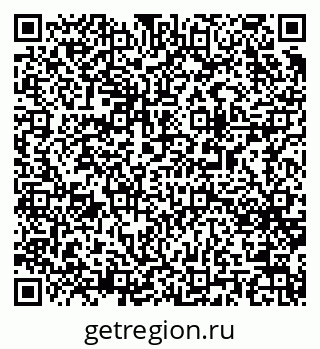79063161379