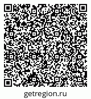 79063161945