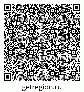 79063165632