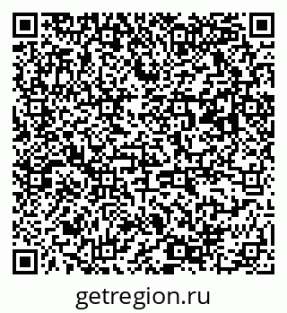 79063168013