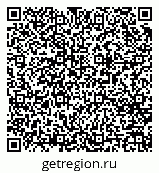 79063168069