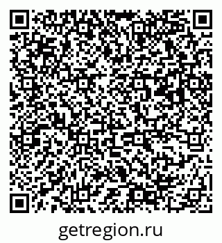 79063168170