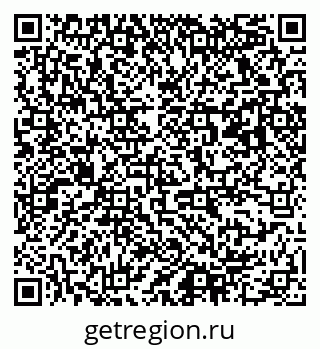 79063168650