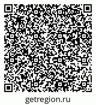 79063168651