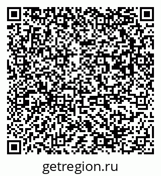 79063168730