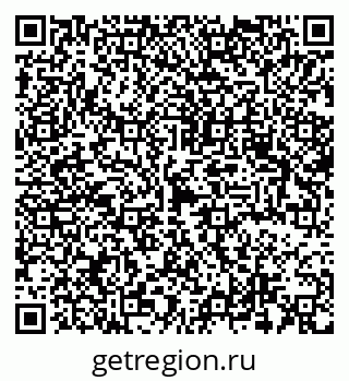 79063168738