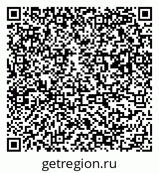 79063169002