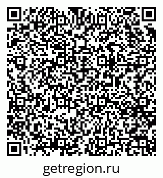 79063169140