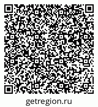 79063169300