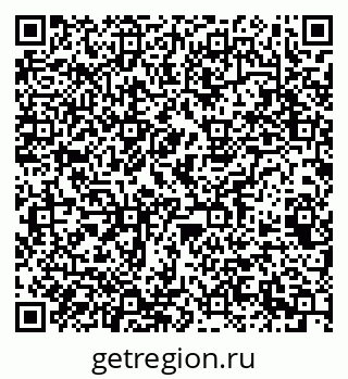 79063169370