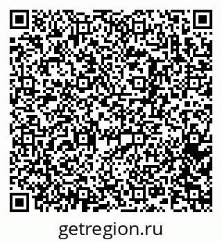 79063169386