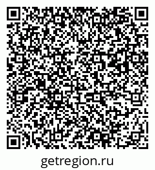 79063169392