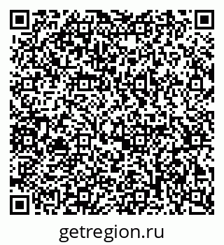 79063169480