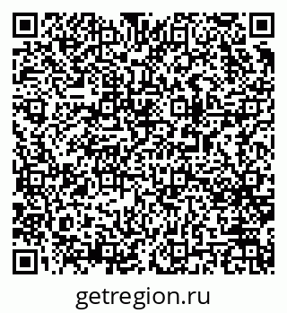 79063169651