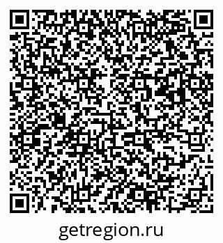 79063169747