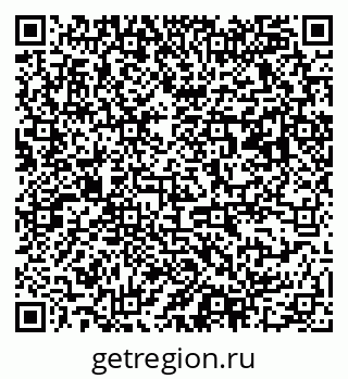79063169984