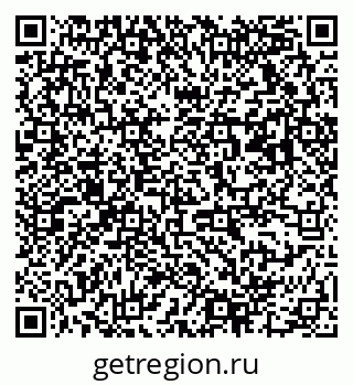 79063170007