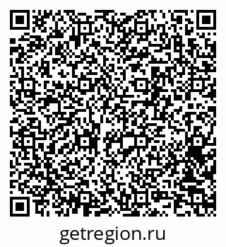 79063170010