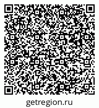79063170014
